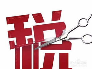 代理記賬全流程解析與廣告設(shè)計(jì)關(guān)鍵要點(diǎn)