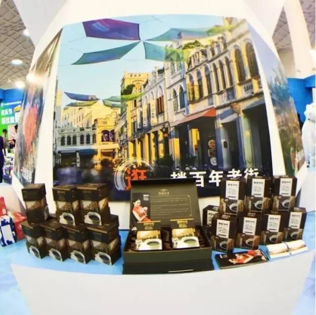 歡樂快報(bào) 海口旅游形象展示廳盛大開幕，互聯(lián)網(wǎng)文化活動(dòng)引領(lǐng)旅游新體驗(yàn)