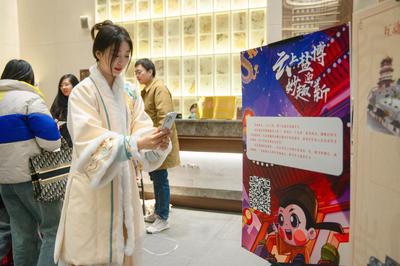 創(chuàng)意活動(dòng)點(diǎn)亮2024文化盛宴 “云上鹽博”妙趣橫生迎新年 互聯(lián)網(wǎng)文化活動(dòng)